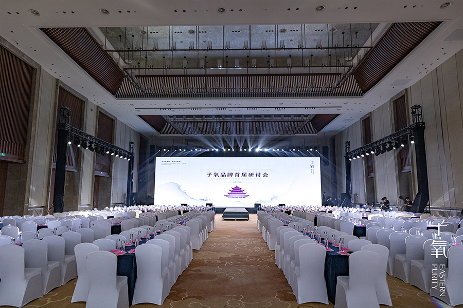 打造完美會議體驗的關鍵步驟