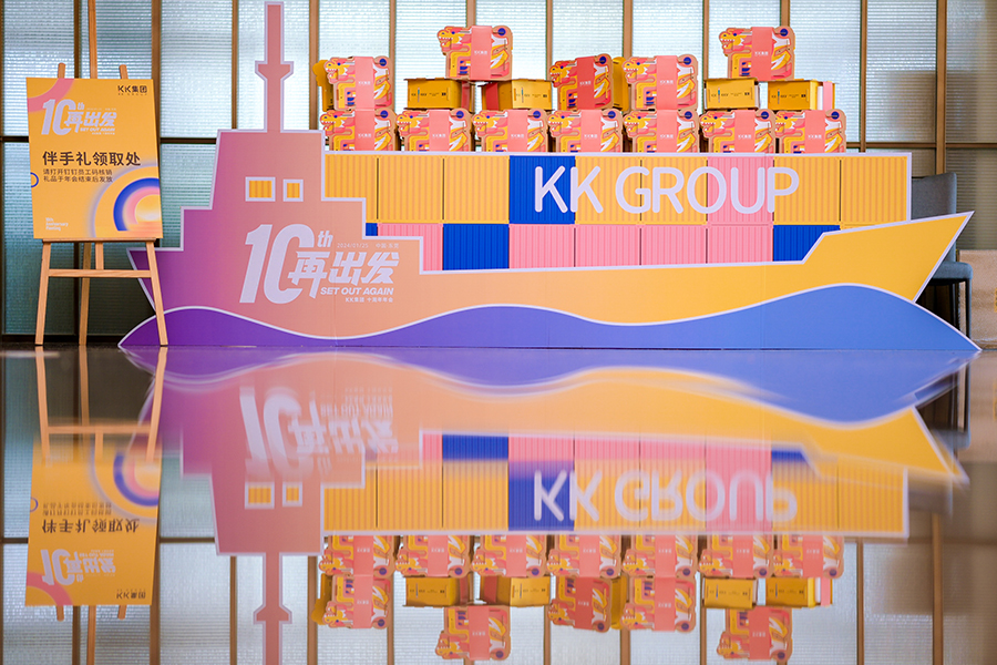 活動策劃公司的核心競爭力是什么？